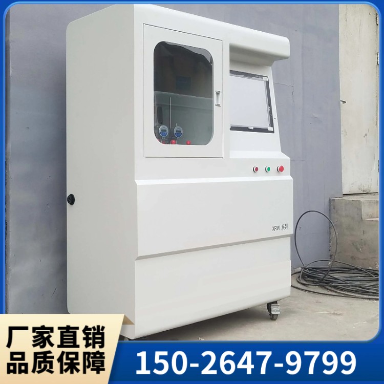 维卡软化点测定仪-生产源头厂家