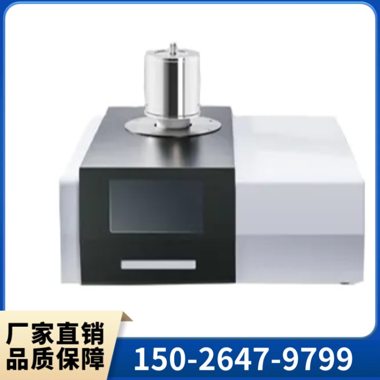 DTA-100 差热分析仪 技术 质量过硬 上海群弘