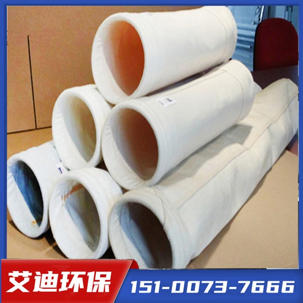 [艾迪环保]伸缩布袋，除尘布袋生产厂家，一站式服务商