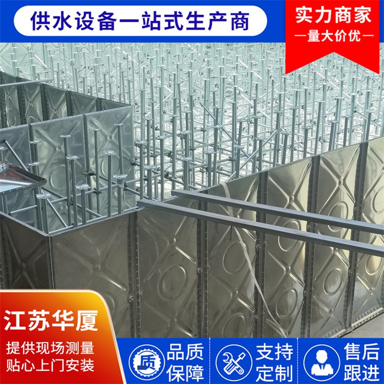 热镀锌抗浮地埋水箱 箱泵一体化配置 智能控制 高效稳定供水