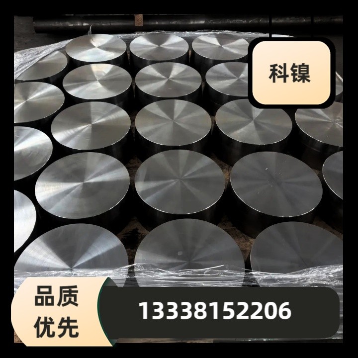 25Cr2MoV圆钢55Cr21Mn8Ni2N黑棒18Cr2Ni2螺栓