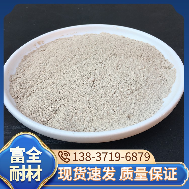 广西白泥 厂家直销 富全耐材