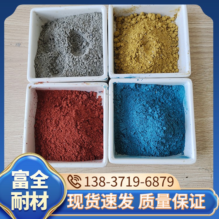 耐磨地坪砂是一种由天然矿物颗粒或人工制造的磨料组成的地坪材料