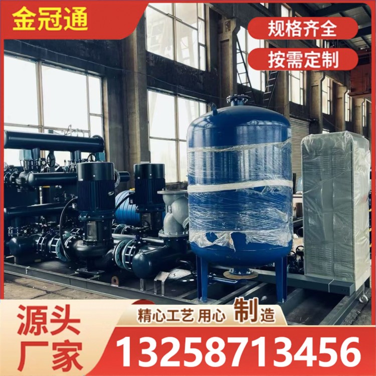 换热机组 外壳碳钢材质 高温热水立式容积热水换热器