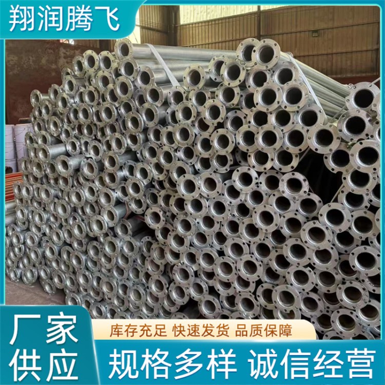 翔润腾飞 镀锌扬程管  欢迎选购