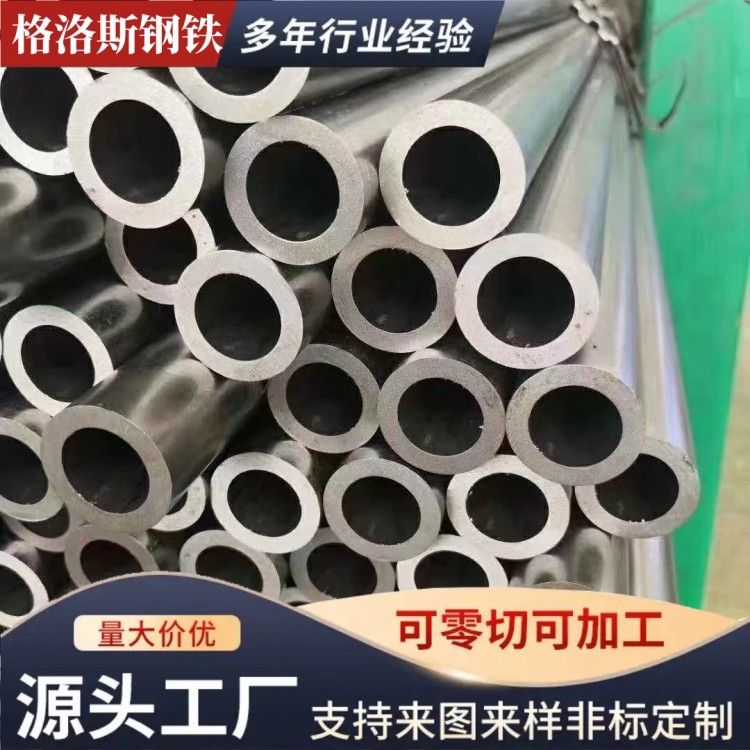L360N天然气管精密光亮X56防腐管线管支持加工