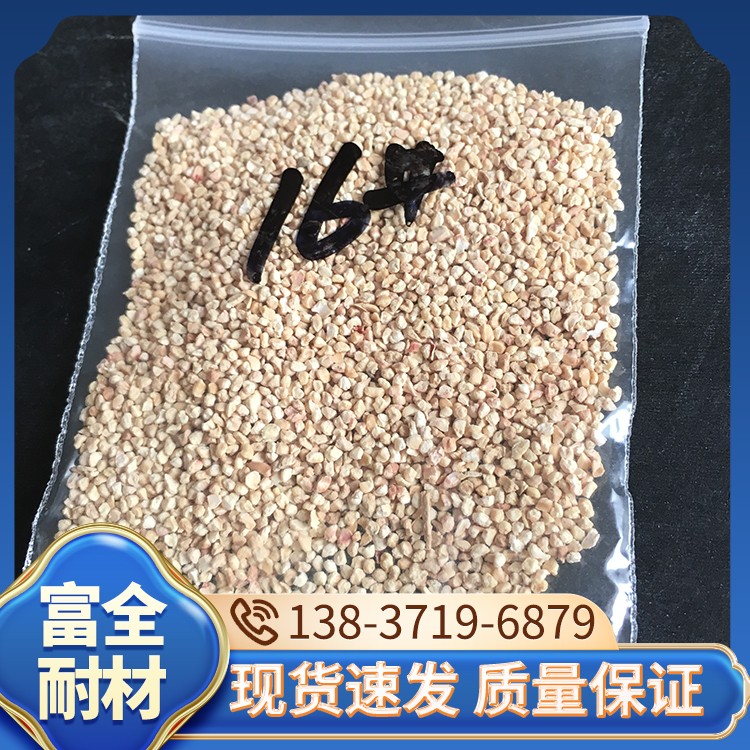 玉米芯 厂家直销 富全耐材