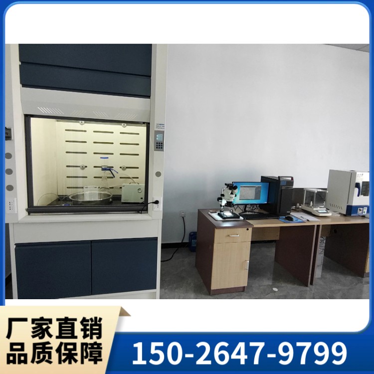 厂家直供 汽车清洁度测试仪 支持定制