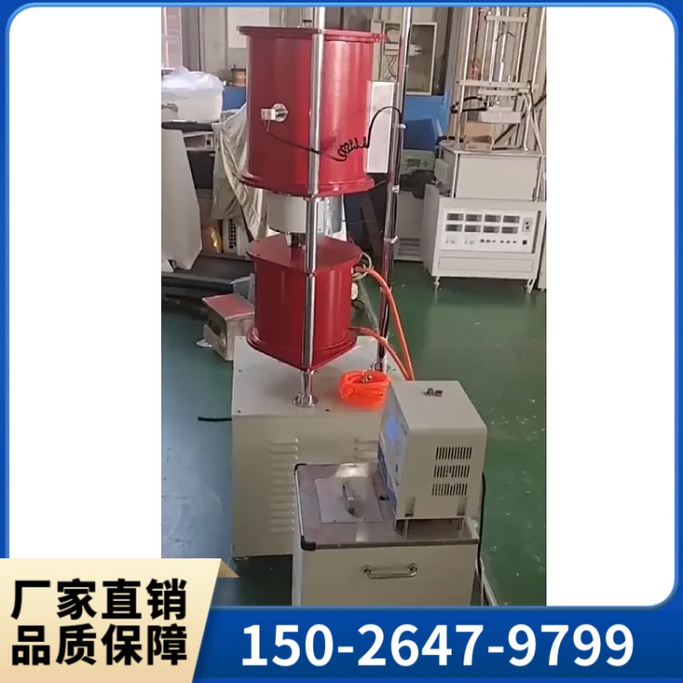 群弘 BRR-3B全自动中温比热容测试仪 阻燃烧测试设备 可定制