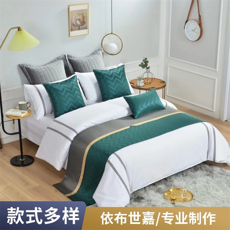 客房布草 纯棉床品毛巾易耗品 厂家