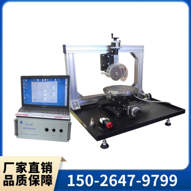 CNC划片切割机 CNC划片机 低噪音 防水电机