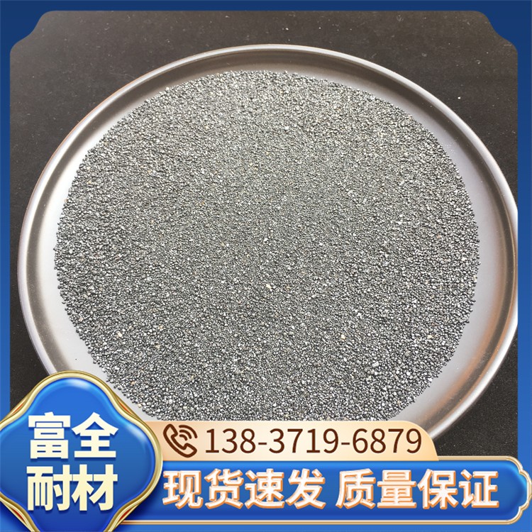 铬铁矿砂 厂家直销 富全耐材