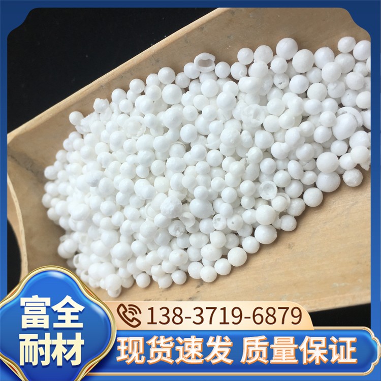 氧化铝空心球 厂家直销 富全耐材