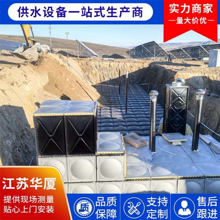 食品级抗浮式地埋水箱 密封性能好 水质洁净 安全储水无忧