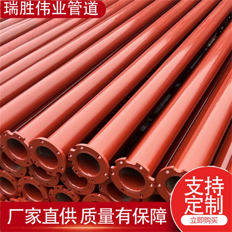 瑞胜伟业管道 农业耕地灌溉水井管抗旱井泵管 碱性水质专用管道 源头工家