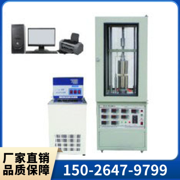 DRL-5多功能导热系数测试仪 大量程范围