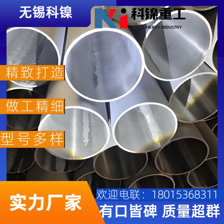 【精密焊接】BSNA14合金焊管 | 内壁抛光Ra≤0.8μm | 医药/食品级洁净管道！