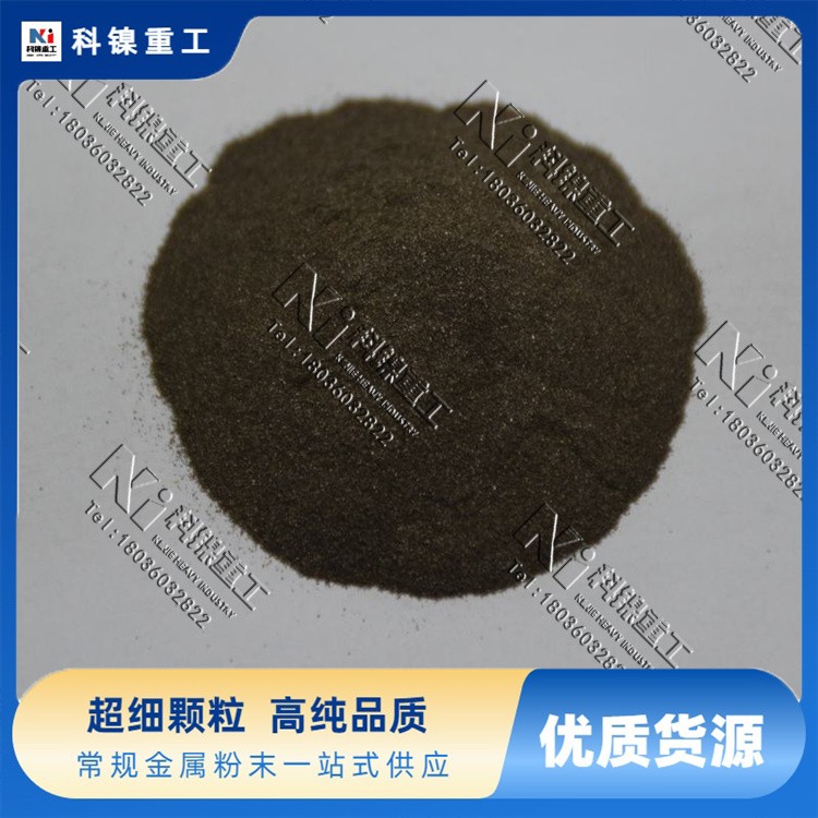 科镍325目304lN不锈钢粉末 致密性高 饮品加工设备配件 可批量订