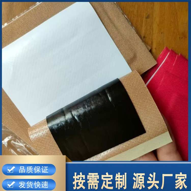 膏药布贴  亲肤舒适 不易过敏 现货批发