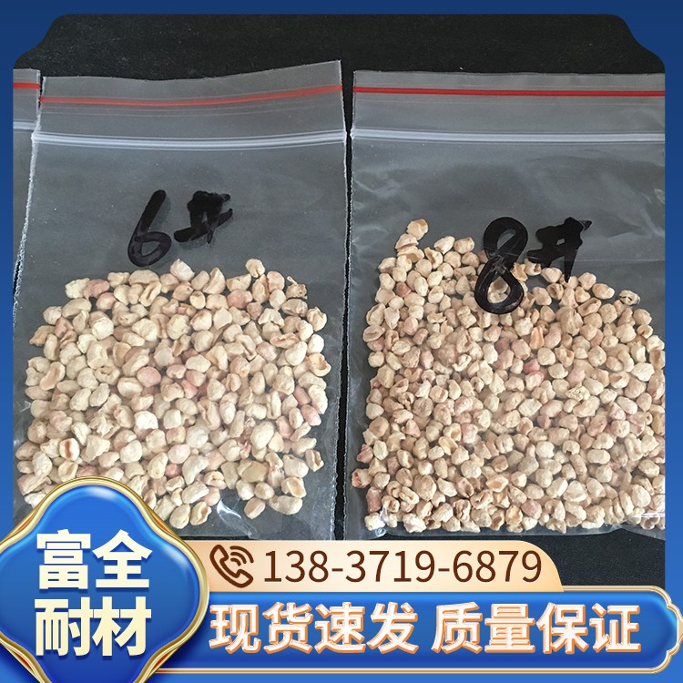 玉米芯 厂家直销 富全耐材
