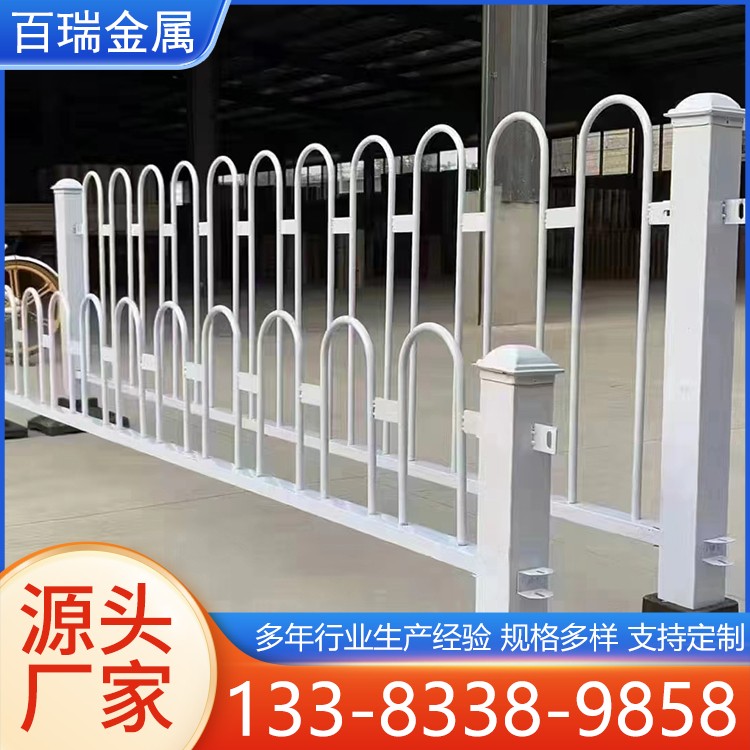 公路市政护栏 道路隔离栏 交通人车分流U型隔离防护栏杆