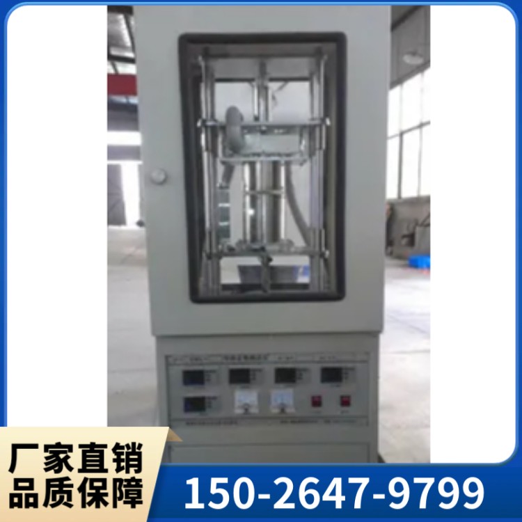 群弘 DRL-5多功能导热系数测试仪 检测准确