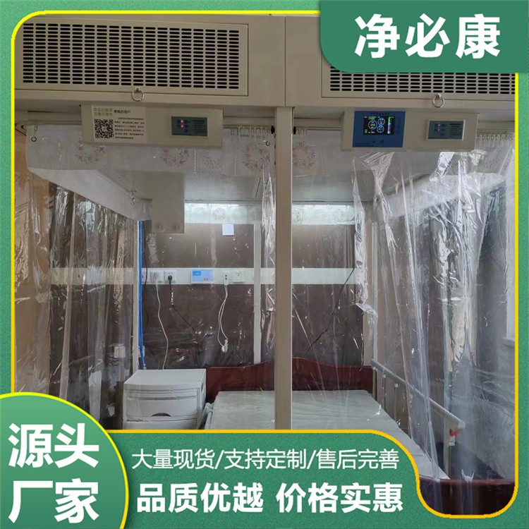 医用移植罩批发 专业生产厂家 质量可靠 保障术后防护效果