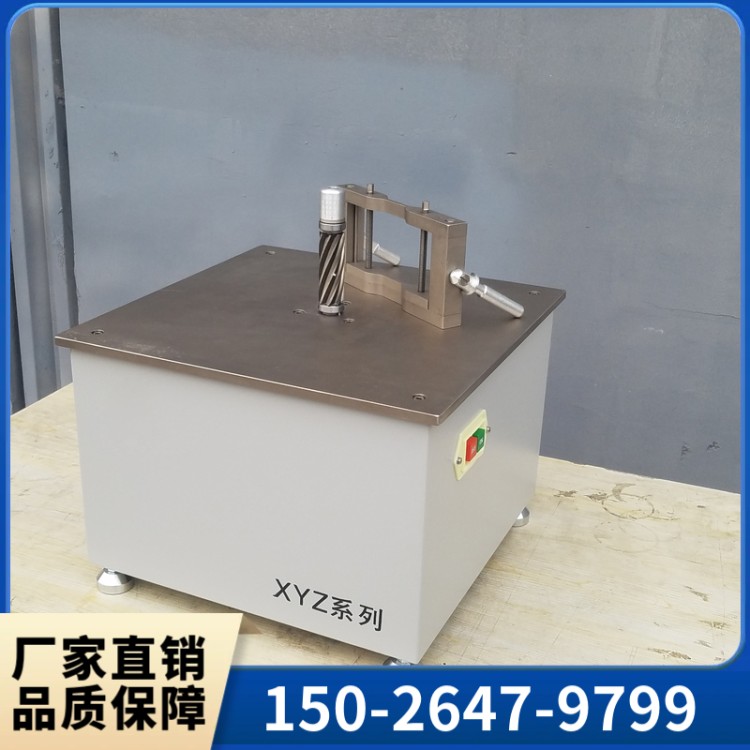 上海群弘哑铃制样机厂家直供  操作简单