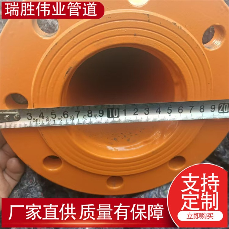 瑞胜伟业管道 小口径涂塑温泉井管涂塑钢管内外涂塑排水管道 生产厂家