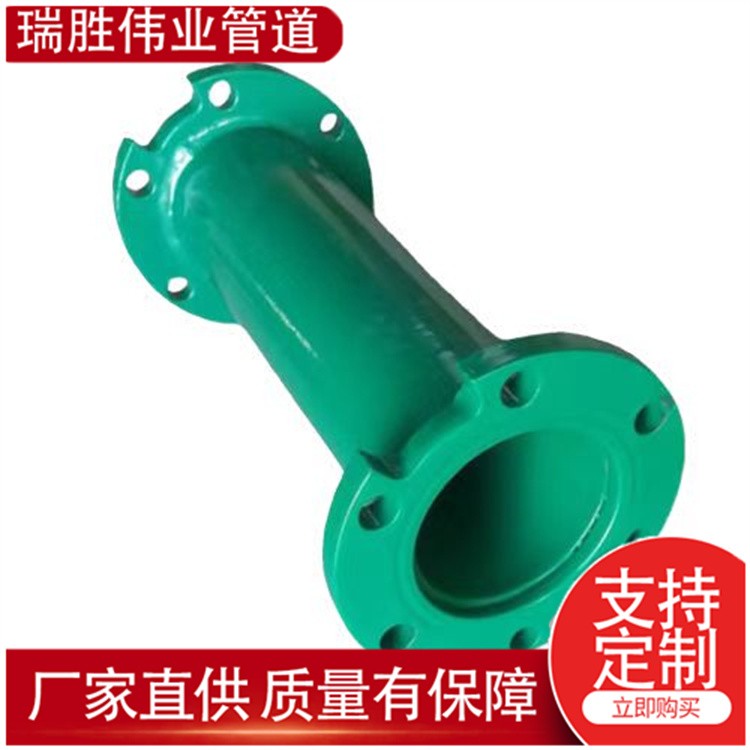 瑞胜伟业管道 红色消防工程管道 农业与水利工程管道  厂家供货