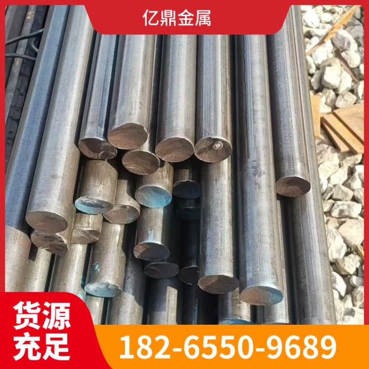 定制冷拔圆钢 冷拔圆钢生产供应商 冷拔圆钢产品