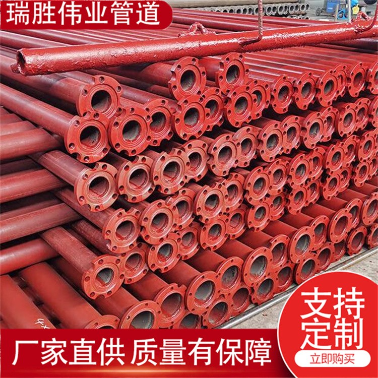 瑞胜伟业管道 农业耕地灌溉水井管抗旱井泵管 碱性水质专用管道   厂家供货