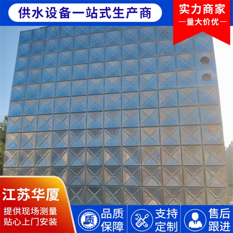 装配式 BDF 水箱定制 不锈钢镀锌复合板 耐腐抗震 消防生活储水可选