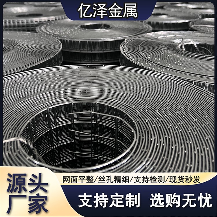 不锈钢碰焊网 方孔网 201 202 304 316材质 煤矿石油化工食品加工用网 网孔精细 亿泽厂家直销