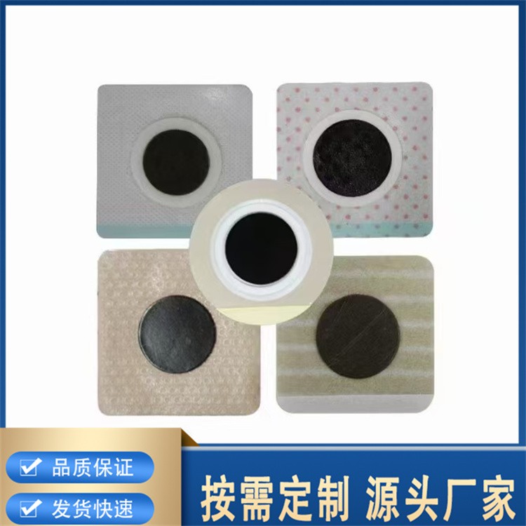 三伏贴 冬病夏治三伏三九穴位贴敷治疗贴