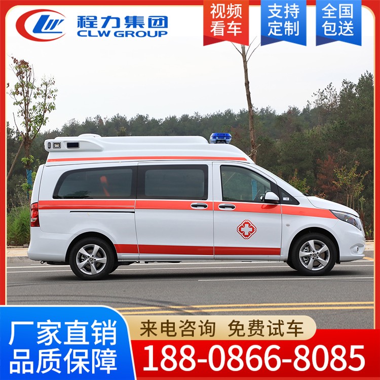 奔驰威霆救护车 厂家销售优惠