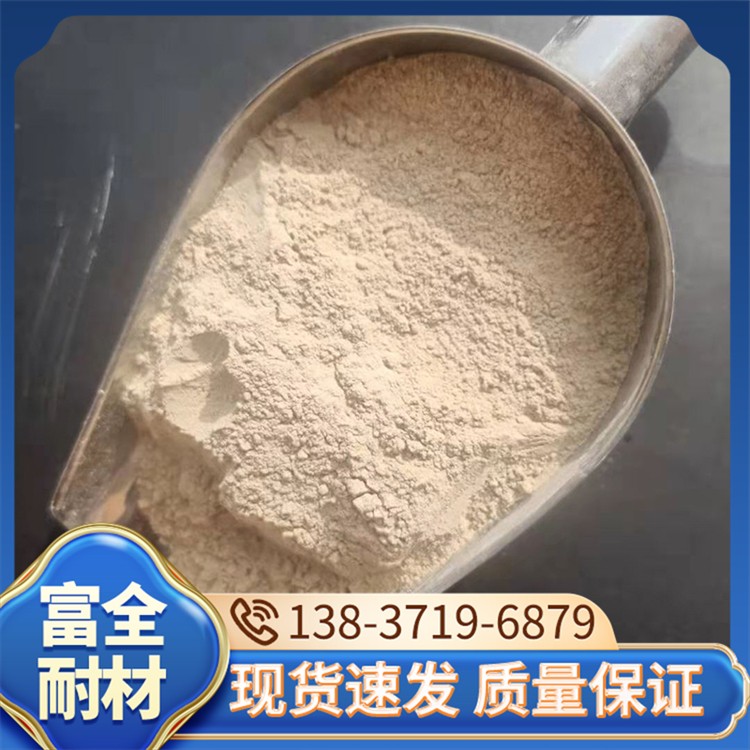 型煤粘合剂 厂家直销 富全耐材