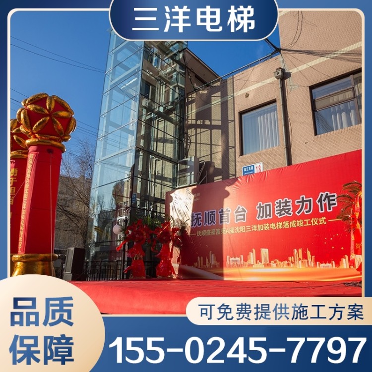 加装电梯 现货供应货源充足