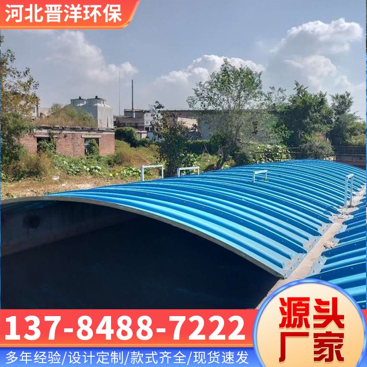 河北晋洋环保 污水池盖板 现货速发