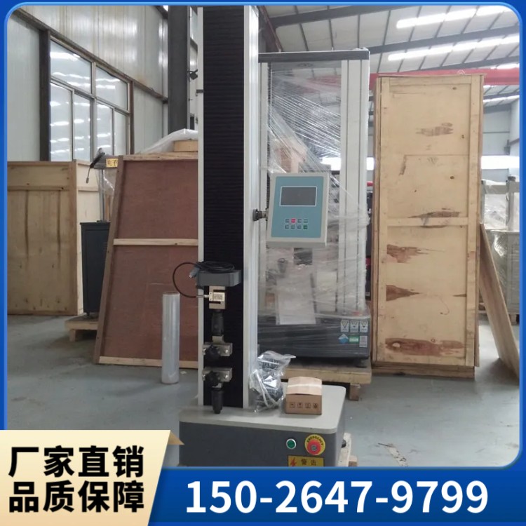 电子试验机  上海群弘 品质保障 售后无忧
