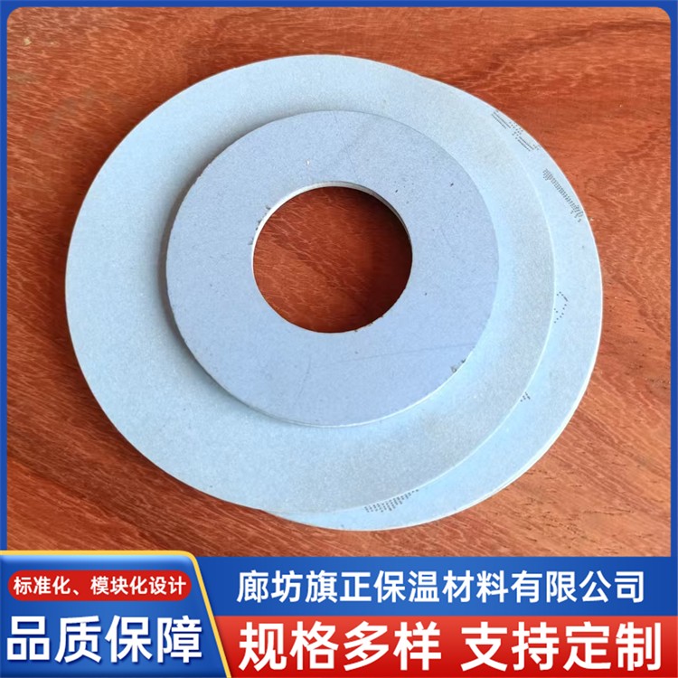 聚四氟包复垫片 旗正保温材料 厂家直销