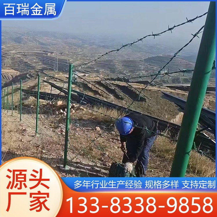 边境刺丝 刺绳护栏厂家 铁丝网刺绳 刀片护栏网 厂家