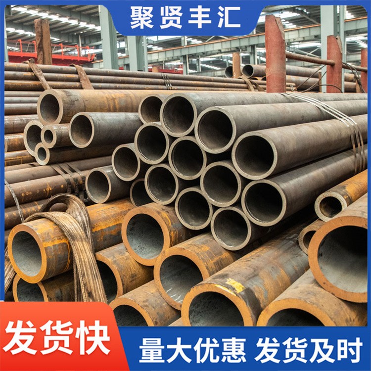 20G高压锅炉管无缝合金钢管非标定制切割GB5310高低压碳钢管