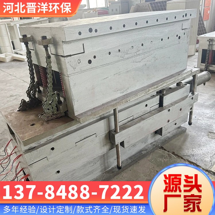 河北晋洋环保 玻璃钢拉挤模具 源头厂家