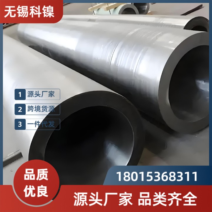 【源头工厂直供】NS3102无缝管 | 30年镍基合金生产经验 | 附原厂质保书！