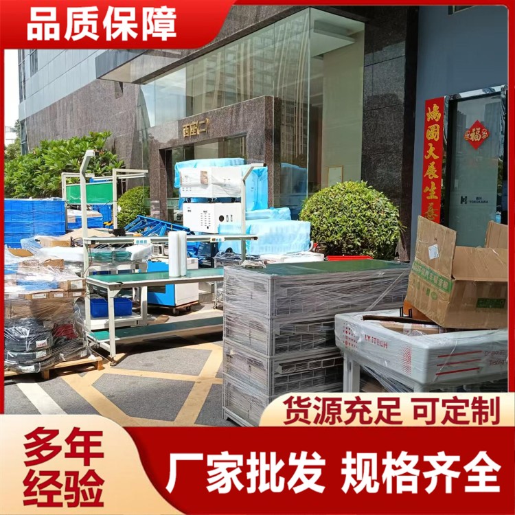 深圳搬家价格  随时上门 搬家公司 全天24小时服务