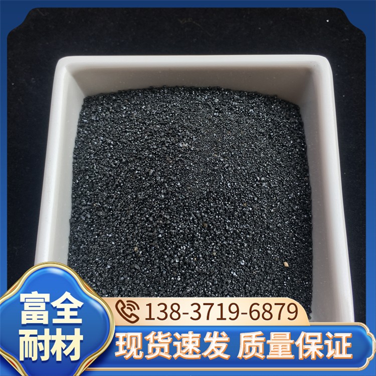 铬铁矿砂 厂家直销 富全耐材