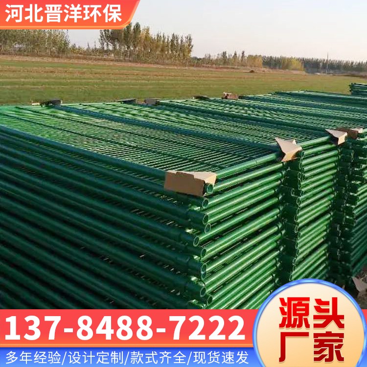 河北晋洋环保 玻璃钢防眩网 源头厂家