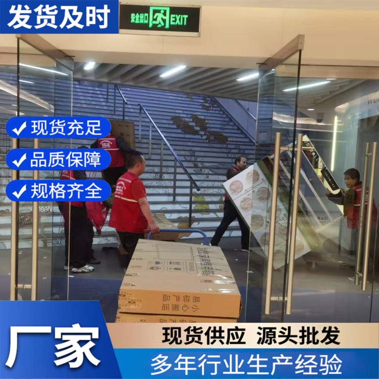 家庭搬家搬家公司专业钢琴搬运 快速派车 随叫随到