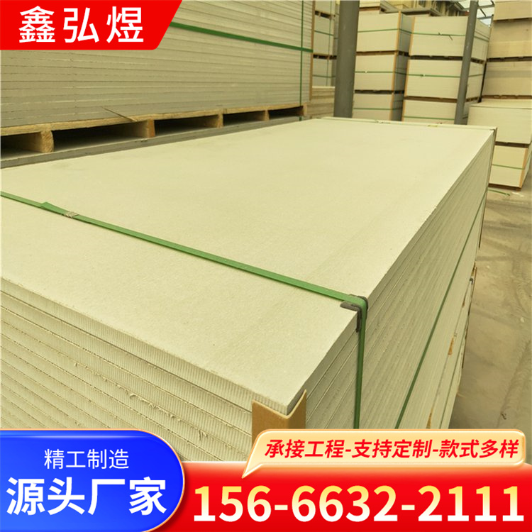 纤维增强硅酸钙板泄压墙泄爆墙全国施工